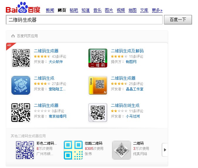 ���S�a�đ���