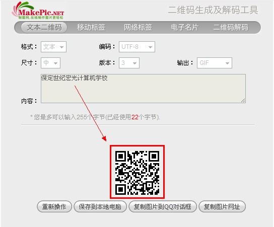 ���S�a�đ���