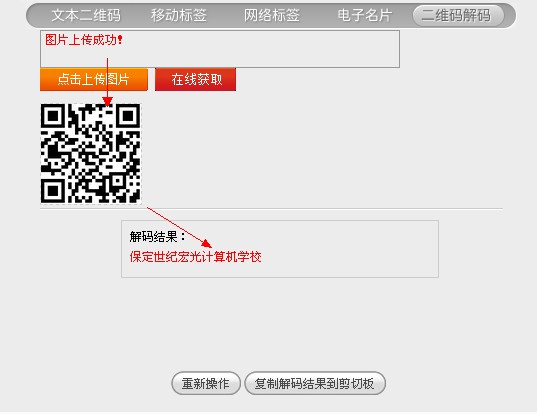 ���S�a�đ���