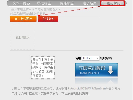 ���S�a�đ���