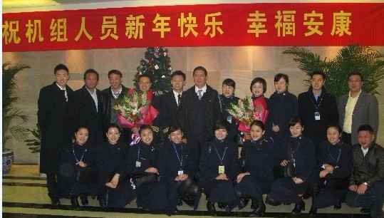 ��(gu��)�����Ϸֹ�˾�I(l��ng)��(d��o)����ο��(w��n)�v���˄�(w��)�M��