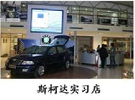 ������޼��g(sh��)�W(xu��)У