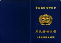 ��������Ʊ��