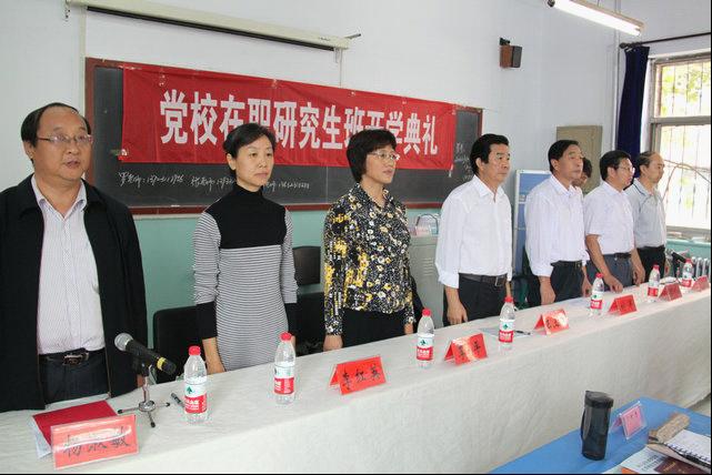 河北商貿(mào)學(xué)校