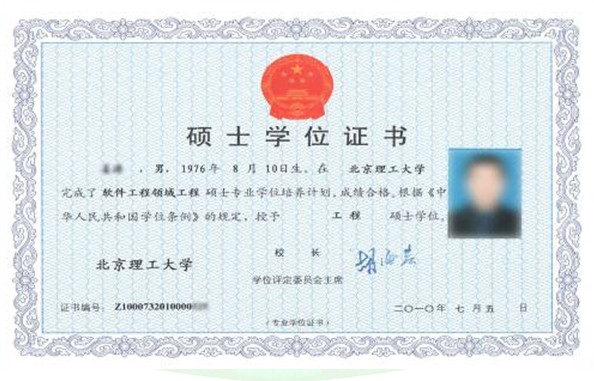 ����������W(xu��)���̴Tʿ�W(xu��)λ�C��(sh��)