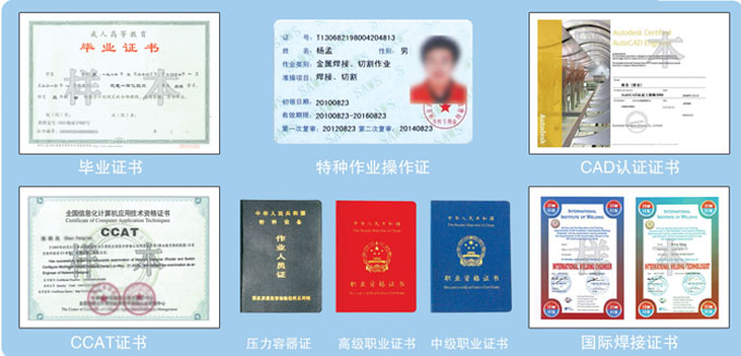 �ӱ���У�W(w��ng)http://www.lehs.cn