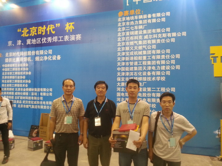 �ӱ���У�W(w��ng)http://www.lehs.cn