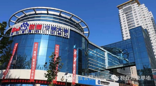 �ӱ���У�W(w��ng)http://www.lehs.cn