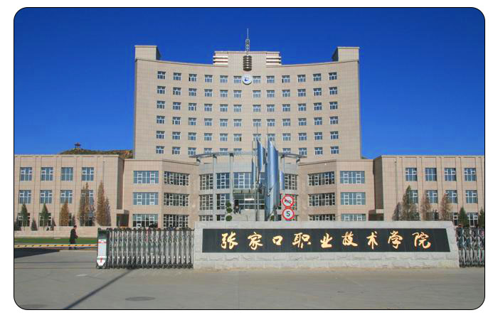  ���ҿ��I(y��)���g�WԺ�Æ�, ���ҿ��I(y��)���g�WԺ��ô��