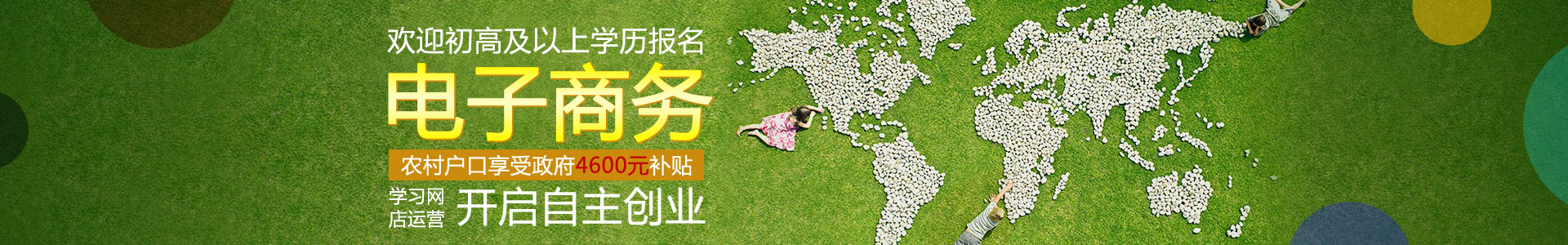 �������o(j��)���