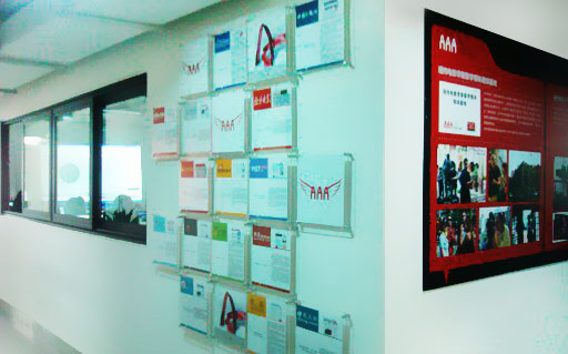 AAA��(sh��)��ˇ�g(sh��)����