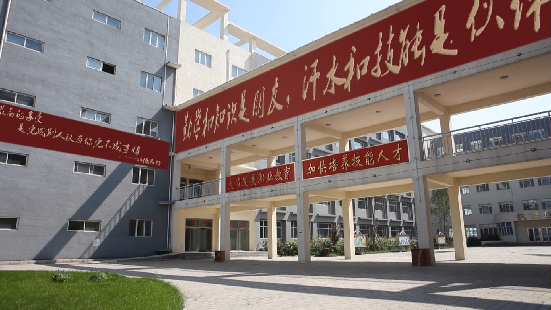 �����м����WԺ2017�괺����������