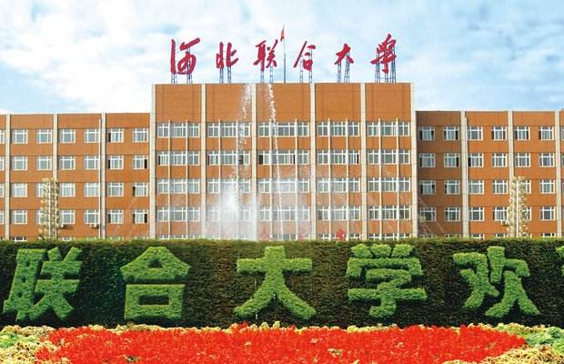 �ӱ�(li��n)�ϴ�W(xu��)�t(y��)�W(xu��)ɿ����ơ�����