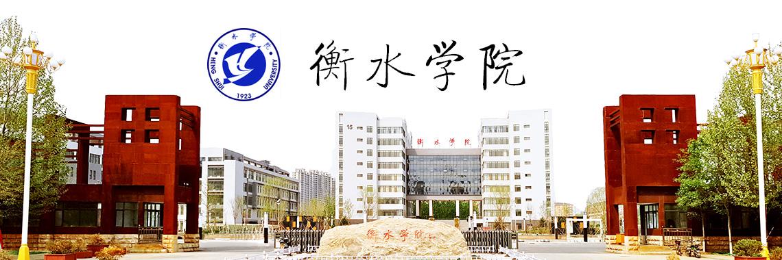 成人高考 成人高考