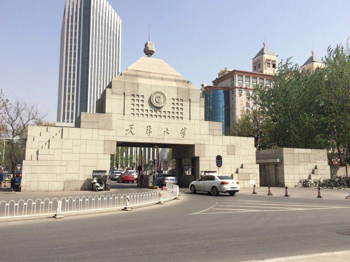 2017��W(w��ng)�j(lu��)�W(xu��)�v��������W(xu��)��������