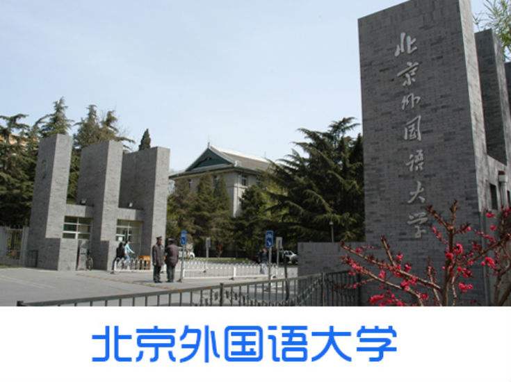 ��������Z��W(xu��)�F(xi��n)���h(yu��n)�̽���