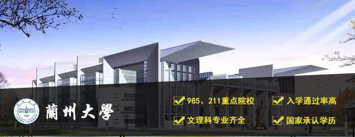 �m�ݴ�W(xu��)�W(w��ng)�j(lu��)����