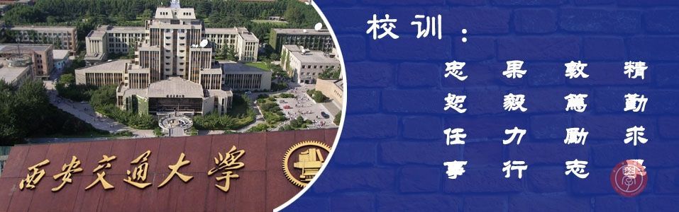 ������ͨ��W(xu��)�W(w��ng)�j(lu��)�����W(xu��)Ժ