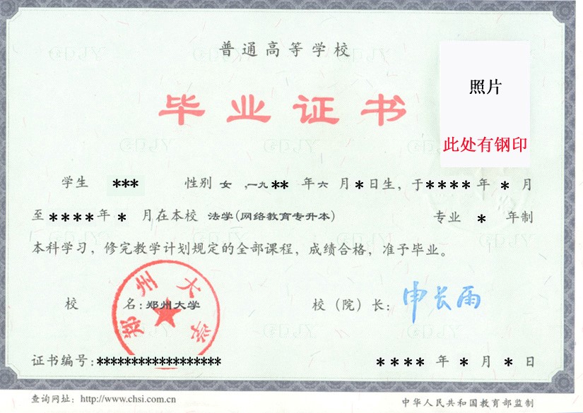 ���ݴ�W(xu��)�h(yu��n)�̽���