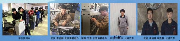 �����ЙC(j��)е��Ӽ����W(xu��)У