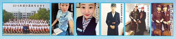 �����ЙC(j��)е��Ӽ����W(xu��)У