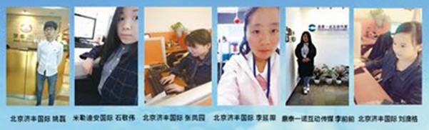 �����ЙC(j��)е��Ӽ����W(xu��)У