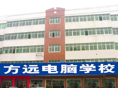 ���_���h(yu��n)��X�W(xu��)У