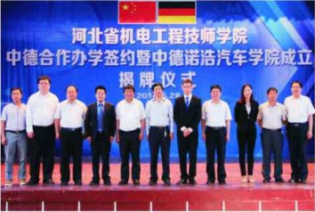 �����C늹��I(y��)�WУ