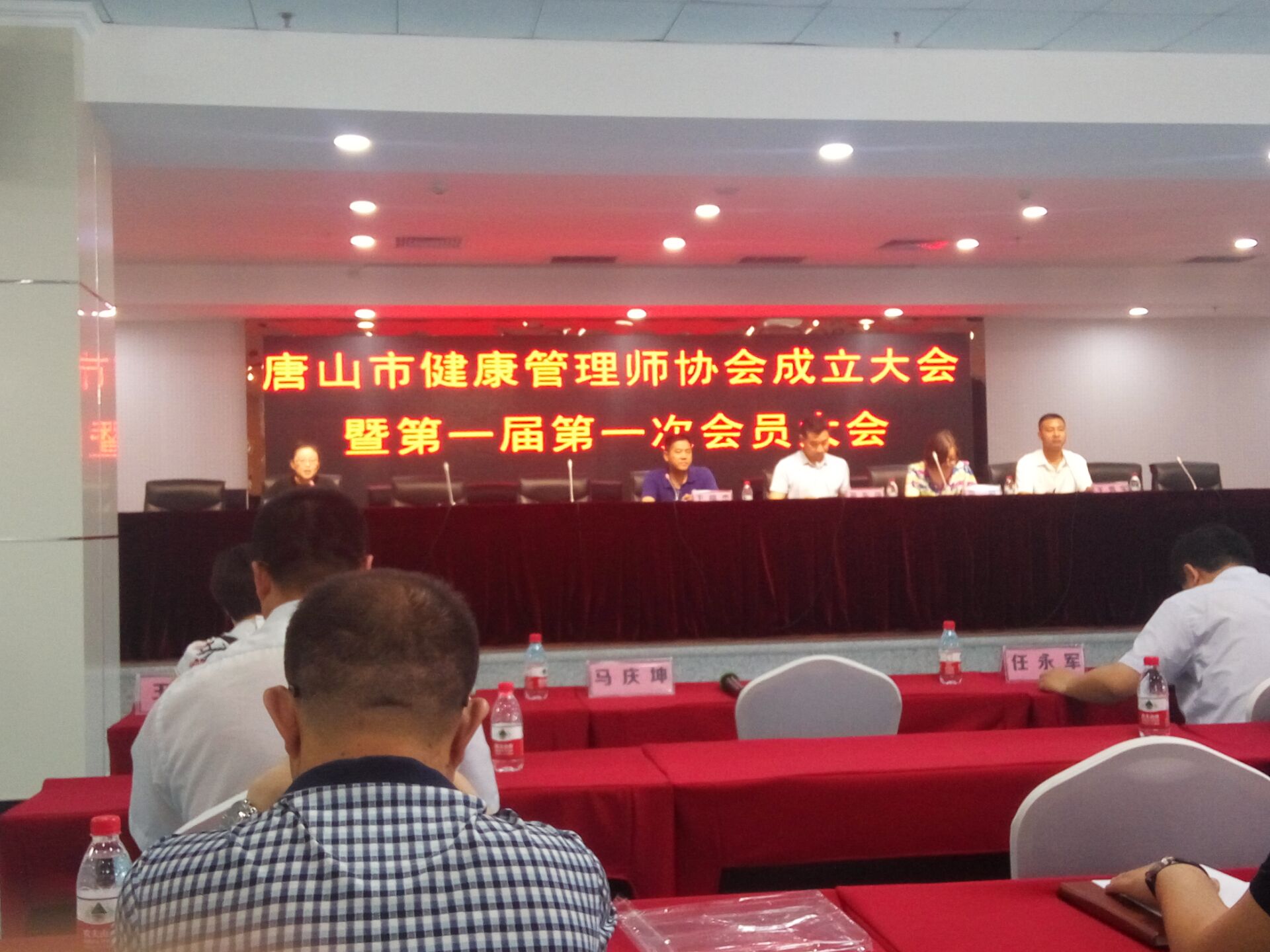 ��ɽ�н��������ИI(y��)�f(xi��)������--��������y��ͬ��