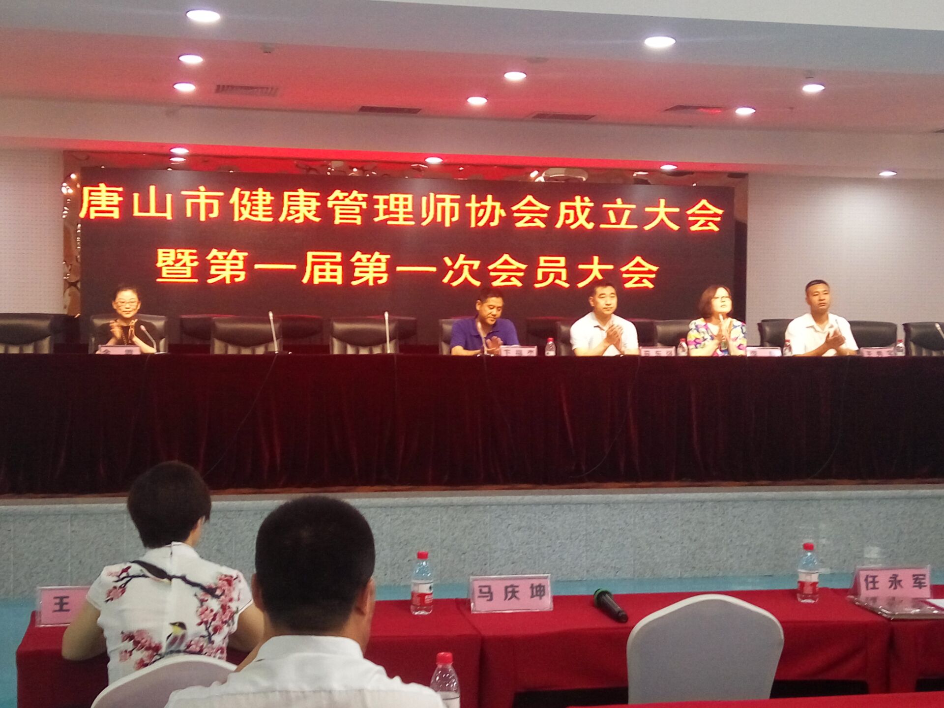 ��ɽ�н��������ИI(y��)�f(xi��)������--��������y��ͬ��