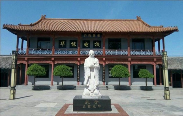 ʯ���f�A������W(xu��)У