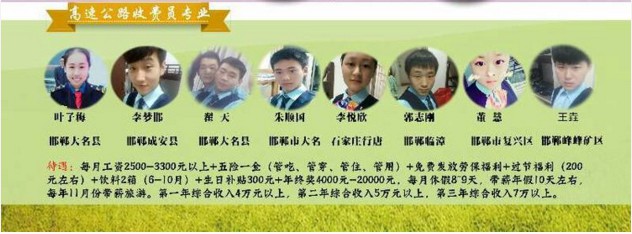 ʯ���f�A������W(xu��)У