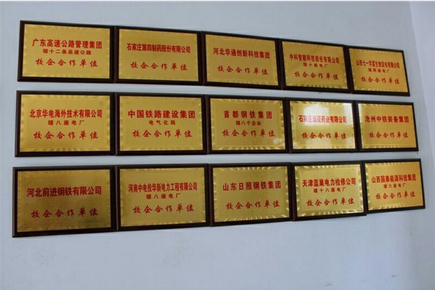 ʯ���f�A������W(xu��)У