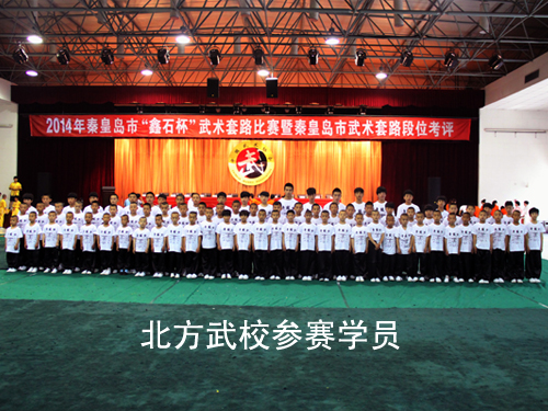 ��������W(xu��)У�ò���