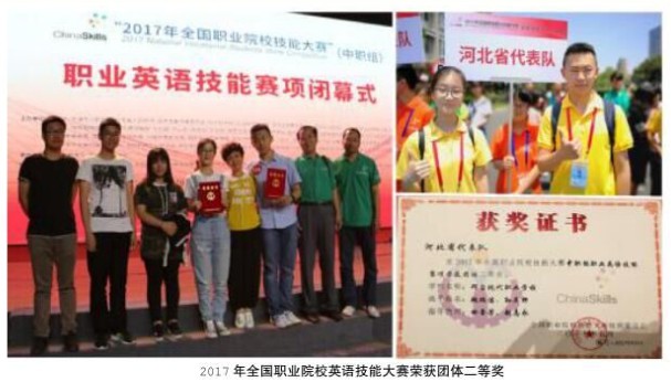 ���_�ЬF(xi��n)���I(y��)�W(xu��)У