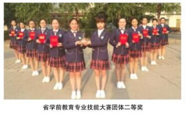 ���_�ЬF(xi��n)���I(y��)�W(xu��)У