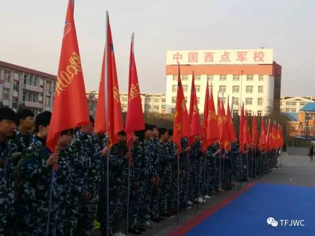 �е��v�w�I(y��)���g���ތWԺ