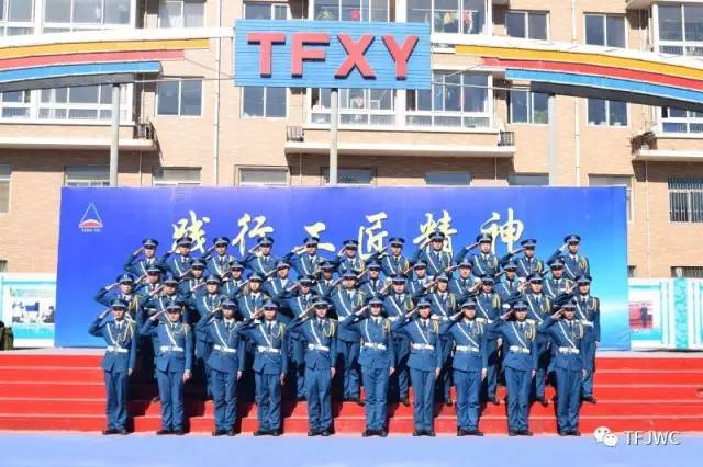 �е��v�w�I(y��)���g���ތWԺ