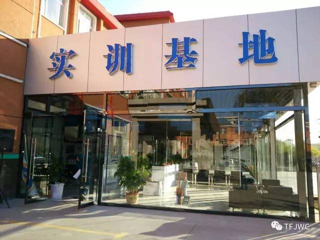 �е��v�w�I(y��)���g���ތWԺ