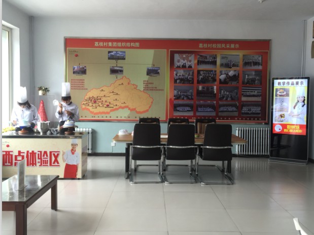 ���_��֦��決���ތW(xu��)У�b���������A��決��