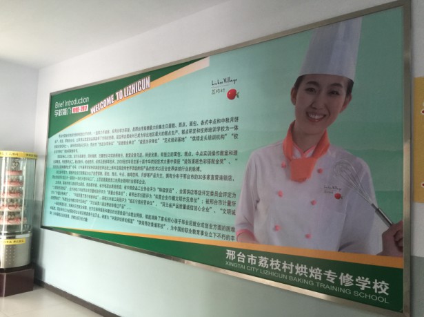 ���_��֦��決���ތW(xu��)У�b���������A��決��