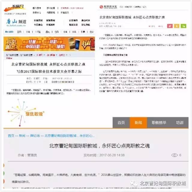 ���۽��̴����������������H�̳��@�������,�ЈD��������