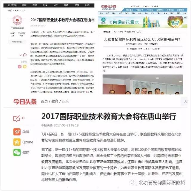 ���۽��̴����������������H�̳��@�������,�ЈD��������