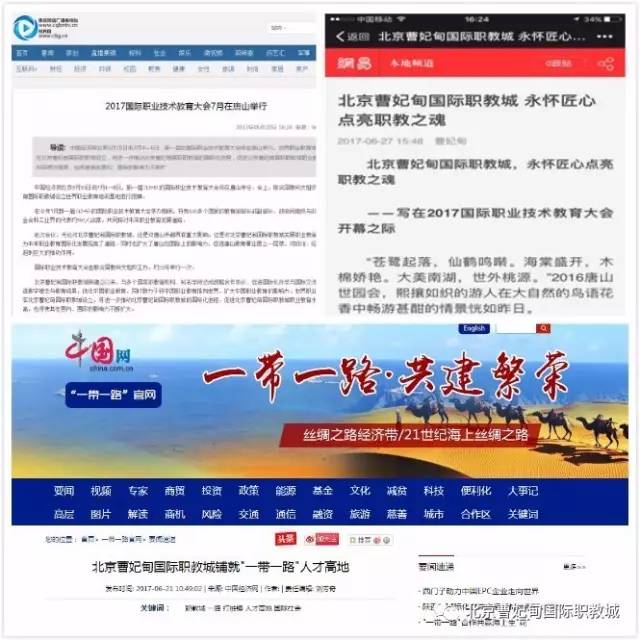 ���۽��̴����������������H�̳��@�������,�ЈD��������