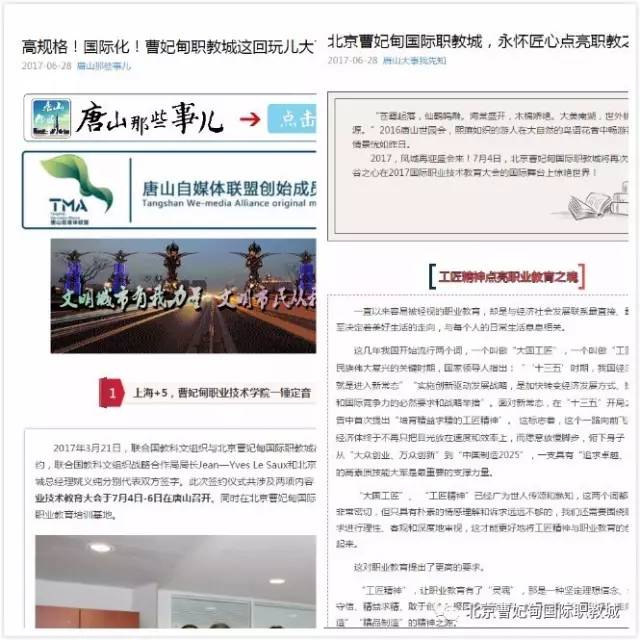 ���۽��̴����������������H�̳��@�������,�ЈD��������