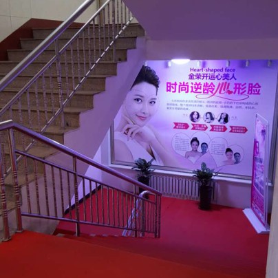 ��ɽ��s����������Ӗ(x��n)�W(xu��)У