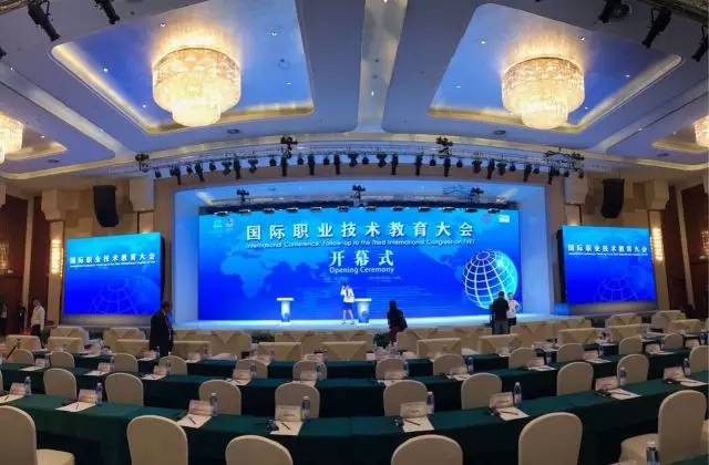 2017��(gu��)�H�I(y��)���g(sh��)�������(hu��)����ɽ���_ ����?x��n)|���o