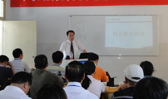 鄭州悅陽(yáng)汽修學(xué)校 鄭州悅陽(yáng)汽修學(xué)校