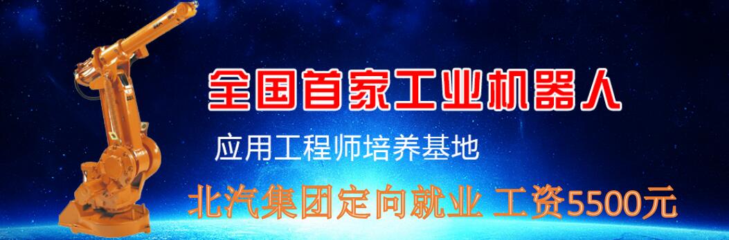 �������I(y��)�C(j��)������Ӗ(x��n)�W(xu��)У�ļҺ���