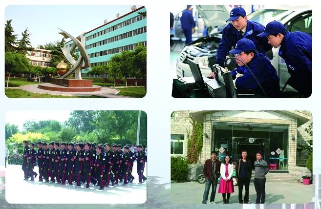 ���_���й��̼����WԺ����Щ����Ҫ����